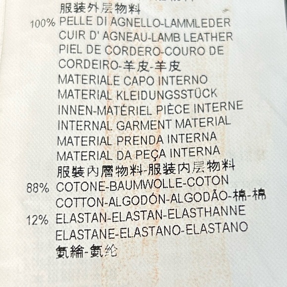 Armani Collezioni Lamb Leather Skinny Pants Black Excellent Size 6 - Picture 6 of 7